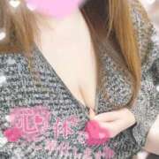 ヒメ日記 2025/11/29 16:29 投稿 ゆい 山梨甲府甲斐ちゃんこ