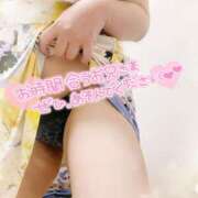 ヒメ日記 2025/12/07 16:31 投稿 ゆい 山梨甲府甲斐ちゃんこ