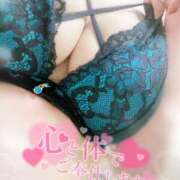 ヒメ日記 2025/12/15 18:41 投稿 ゆい 山梨甲府甲斐ちゃんこ