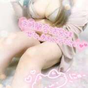 ヒメ日記 2025/12/23 21:05 投稿 ゆい 山梨甲府甲斐ちゃんこ