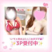 ヒメ日記 2025/12/26 16:32 投稿 ゆい 山梨甲府甲斐ちゃんこ