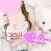 ヒメ日記 2026/01/05 16:41 投稿 ゆい 山梨甲府甲斐ちゃんこ