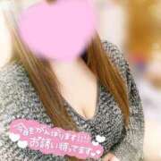 ヒメ日記 2026/01/07 13:43 投稿 ゆい 山梨甲府甲斐ちゃんこ