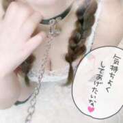 ヒメ日記 2026/01/07 18:52 投稿 ゆい 山梨甲府甲斐ちゃんこ