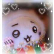 ヒメ日記 2026/01/13 17:10 投稿 ゆい 山梨甲府甲斐ちゃんこ