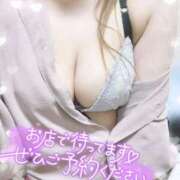 ヒメ日記 2026/01/14 21:03 投稿 ゆい 山梨甲府甲斐ちゃんこ