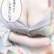 ヒメ日記 2026/01/19 16:06 投稿 ゆい 山梨甲府甲斐ちゃんこ