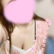 ヒメ日記 2026/01/21 14:28 投稿 ゆい 山梨甲府甲斐ちゃんこ