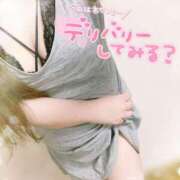 ヒメ日記 2026/01/21 16:35 投稿 ゆい 山梨甲府甲斐ちゃんこ