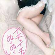 ヒメ日記 2026/01/21 21:20 投稿 ゆい 山梨甲府甲斐ちゃんこ