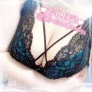 ヒメ日記 2026/01/22 17:20 投稿 ゆい 山梨甲府甲斐ちゃんこ