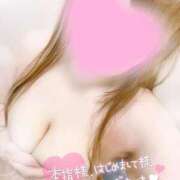 ヒメ日記 2026/01/27 14:11 投稿 ゆい 山梨甲府甲斐ちゃんこ