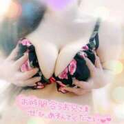 ヒメ日記 2026/01/29 18:29 投稿 ゆい 山梨甲府甲斐ちゃんこ