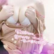 ヒメ日記 2026/01/30 14:00 投稿 ゆい 山梨甲府甲斐ちゃんこ