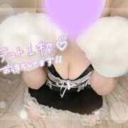 ヒメ日記 2026/02/02 23:29 投稿 ゆい 山梨甲府甲斐ちゃんこ