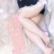 ヒメ日記 2026/02/08 14:11 投稿 ゆい 山梨甲府甲斐ちゃんこ