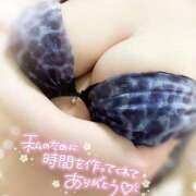 ヒメ日記 2026/02/09 13:54 投稿 ゆい 山梨甲府甲斐ちゃんこ