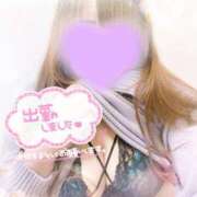 ヒメ日記 2026/02/09 14:19 投稿 ゆい 山梨甲府甲斐ちゃんこ