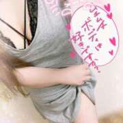 ヒメ日記 2026/02/19 20:00 投稿 ゆい 山梨甲府甲斐ちゃんこ