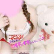 ヒメ日記 2026/02/22 23:17 投稿 ゆい 山梨甲府甲斐ちゃんこ