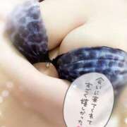 ヒメ日記 2026/02/24 20:45 投稿 ゆい 山梨甲府甲斐ちゃんこ