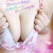 ヒメ日記 2026/03/08 18:46 投稿 ゆい 山梨甲府甲斐ちゃんこ