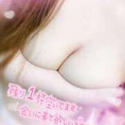 ヒメ日記 2026/03/09 23:26 投稿 ゆい 山梨甲府甲斐ちゃんこ