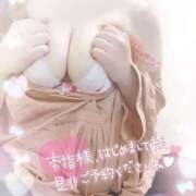 ヒメ日記 2026/03/19 18:44 投稿 ゆい 山梨甲府甲斐ちゃんこ