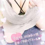 ヒメ日記 2026/04/04 18:23 投稿 ゆい 山梨甲府甲斐ちゃんこ