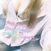 ヒメ日記 2026/04/09 21:12 投稿 ゆい 山梨甲府甲斐ちゃんこ