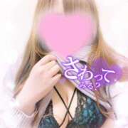 ヒメ日記 2026/04/09 22:51 投稿 ゆい 山梨甲府甲斐ちゃんこ