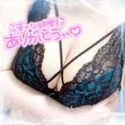 ヒメ日記 2026/04/16 16:37 投稿 ゆい 山梨甲府甲斐ちゃんこ