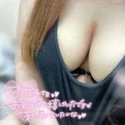 ヒメ日記 2026/04/17 13:15 投稿 ゆい 山梨甲府甲斐ちゃんこ