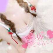 ヒメ日記 2026/04/19 22:29 投稿 ゆい 山梨甲府甲斐ちゃんこ