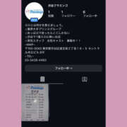 ふゆ 告知🩷インスタ開設🦩🩷 渋谷FLAMINGO
