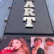 ヒメ日記 2025/02/09 12:07 投稿 らん☆Iカップの淫らな誘惑 Hills Premier