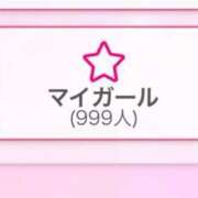 ヒメ日記 2025/05/07 01:03 投稿 らん☆Iカップの淫らな誘惑 Hills Premier