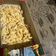 ヒメ日記 2025/02/08 00:05 投稿 Maho（まほ） AMATERAS(アマテラス)(福山)