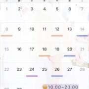 ヒメ日記 2025/06/04 11:22 投稿 なな マリン千葉店