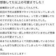 ヒメ日記 2025/09/04 10:22 投稿 なな マリン千葉店