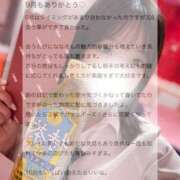 ヒメ日記 2025/09/27 17:22 投稿 なな マリン千葉店