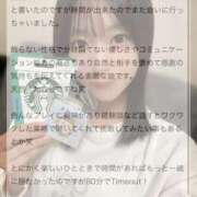 ヒメ日記 2025/10/05 18:02 投稿 なな マリン千葉店