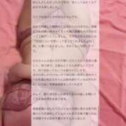 ヒメ日記 2025/10/24 17:52 投稿 なな マリン千葉店