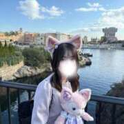 なな 年内最後です✨️ マリン千葉店