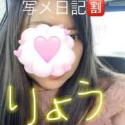 ヒメ日記 2025/02/23 13:55 投稿 りょう セレブクエスト-omiya-