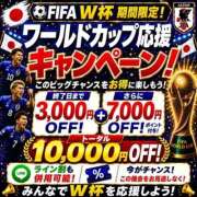 ヒメ日記 2026/06/27 15:38 投稿 りょう セレブクエスト-omiya-