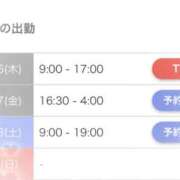 ヒメ日記 2026/02/26 15:49 投稿 みさき プロフィール奈良店