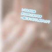 ヒメ日記 2026/06/16 09:42 投稿 春園みどり『アダルト』 ディオーネ
