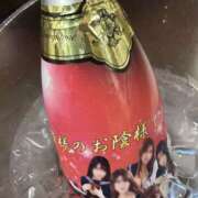 ヒメ日記 2025/10/17 16:29 投稿 かな カリビアン