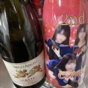 ヒメ日記 2025/11/14 15:23 投稿 かな カリビアン